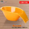 Tazón Oblicuo de Melamina A5 Colorido Tazón para Condimentos de Autoservicio para Hot Pot Espesado Cubeta para Verduras Vajilla de Imitación Porcelana Tazón para Lechuga Tazón para Ensalada