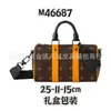 Bolsos Transfronterizos para Mujer, Bolsos Cruzados, Bolsos de Mano, Keepall255, Bolsos de Almohada Estampados de Moda, Bolsos de Hombro, Versátiles