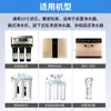 Purificador de Agua Universal Elemento de Filtro Compuesto Ppc de 10 pulgadas Algodón Pp Cáscara de Coco Carbon Activado Sinterizado Elemento de Filtro Dispensador de Agua de Cocina