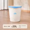 Cubo de basura para el hogar, sin tapa, de boca abierta, con borde, Nuevo estilo 2026, para baño, dormitorio, material PP, gran capacidad, papelera