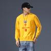 Nueva Sudadera de Otoño para Hombre con Estampado Cuello Redondo Holgada con Capucha Tops Estudiante Camisa Base León Chino Marca Trbottomy