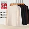 Camiseta térmica base para hombre de cuello semi-alto cepillada, sudadera de cuello medio, 260g, ropa interior térmica de forro polar de doble cara para otoño/invierno