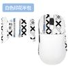 Para mouse Jue Negro aj179 pegatinas antideslizantes aj179P pegatinas PRO a prueba de sudor absorbentes de sudor pegatinas para almohadilla de pie de mouse Apex