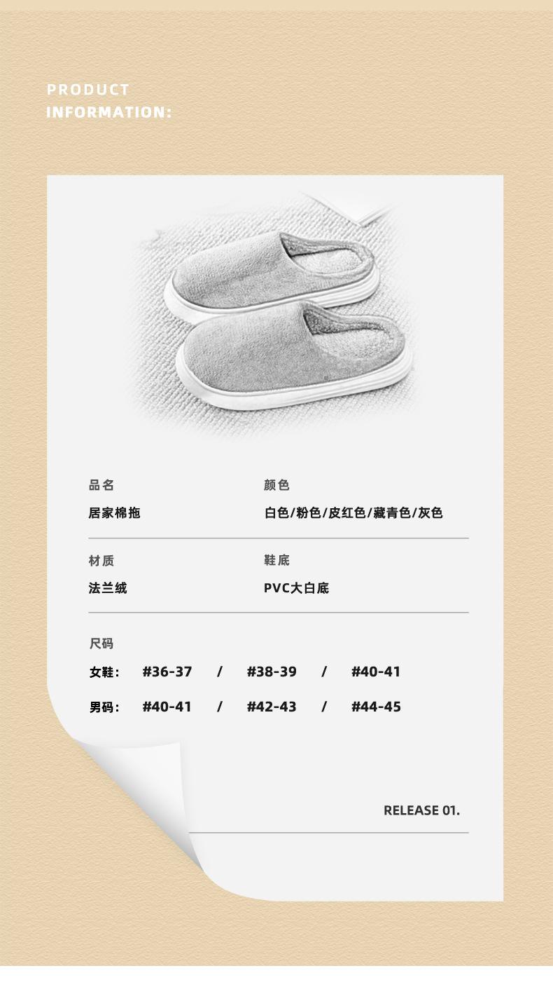 详情_03.jpg