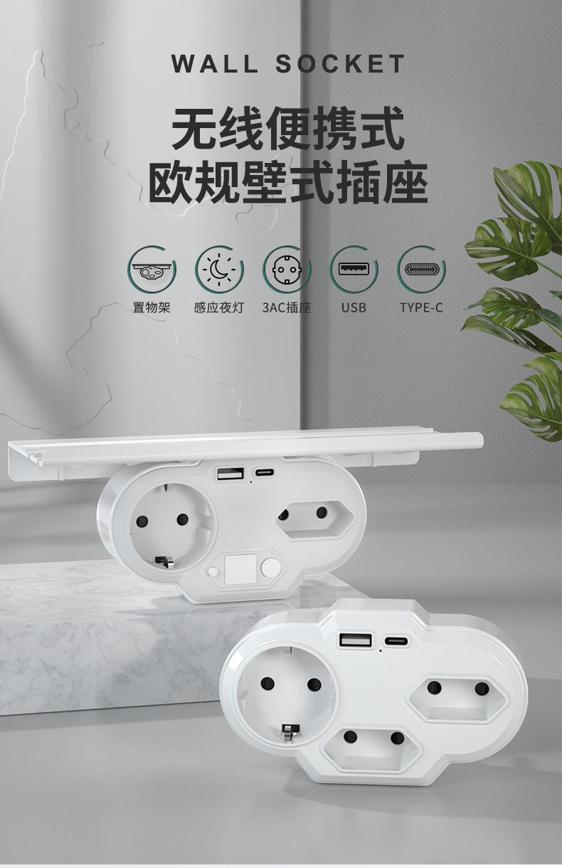 详情_01