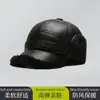 Sombreros para Personas de Mediana Edad y Mayores, Sombreros de Cuero, Gorras de Invierno para Hombres Mayores, Sombreros Cálidos de Invierno para Abuelo, Sombreros con Protección para los Oídos para Papá