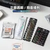 Pequena estrela laser Yin e Yang ziplock saco flash Yin e Yang saco de osso cor flash selado saco colorido joias saco de embalagem