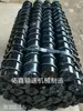 O Fabricante Suporta Vários Modelos de Suportes para Rolos, Suportes de Aço Inoxidável e Correias Transportadoras de Nylon