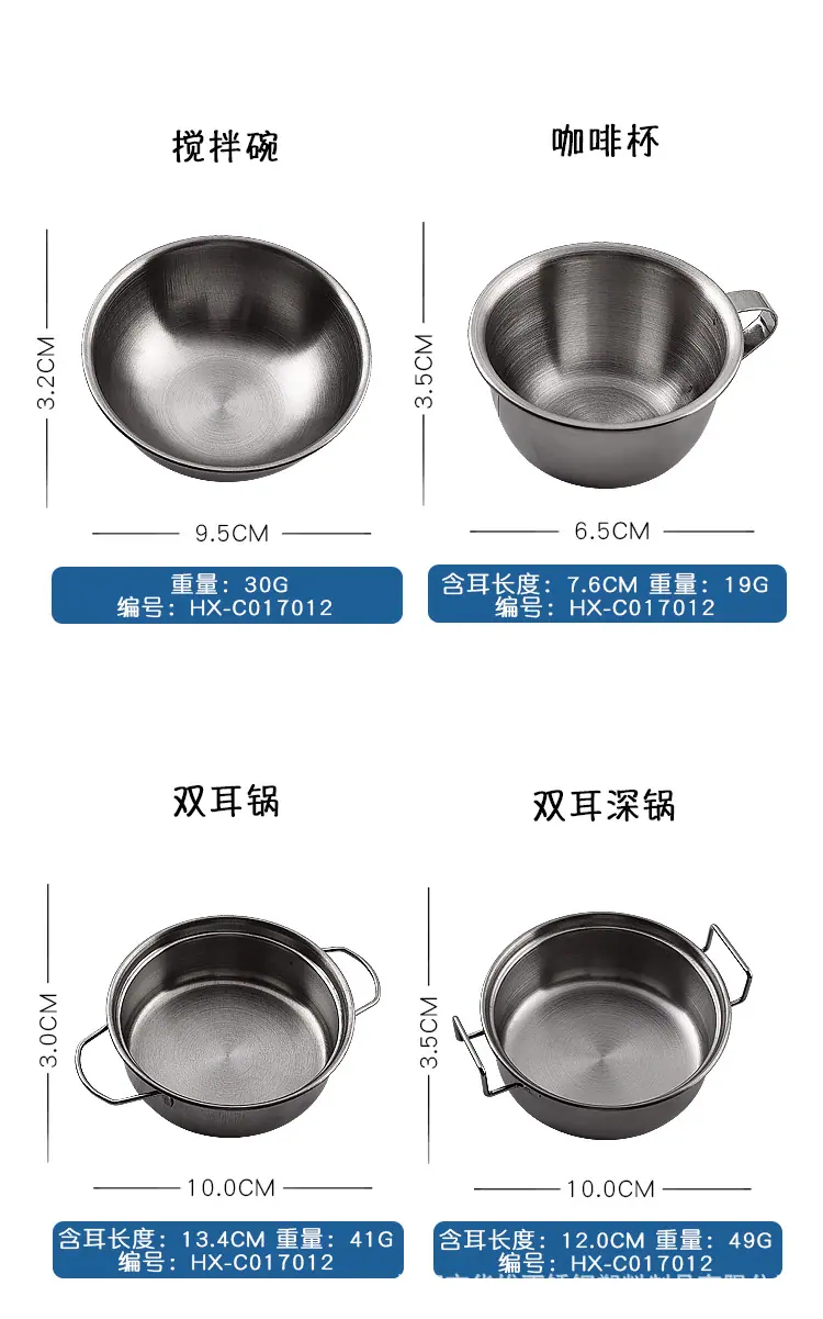 详情页_03.jpg