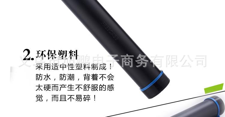 鍏夊ぇ鏂囨暀璇︽儏椤礯09