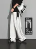 Pantalones de rayas blancas y negras para hombre, pantalones de pierna ancha holgados de verano, pantalones largos casuales para hombre, pantalones deportivos rectos para hombre de verano