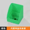 Cargador de poste de enchufe exterior tipo 86 cubierta para lluvia cobertizo para coche cargador de coche eléctrico cubierta impermeable caja impermeable para comunidad