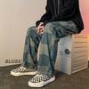 Jeans xadrez masculino estilo coreano moda outono rufião bonito perna reta perna larga calças moda marca retro calças soltas