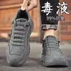 Zapatos de Hombre Zapatos de Cuero Pilot Otoño e Invierno 2025 Nuevos Suela Suave Zapatos Deportivos y de Ocio para Hombre Zapatos para Correr