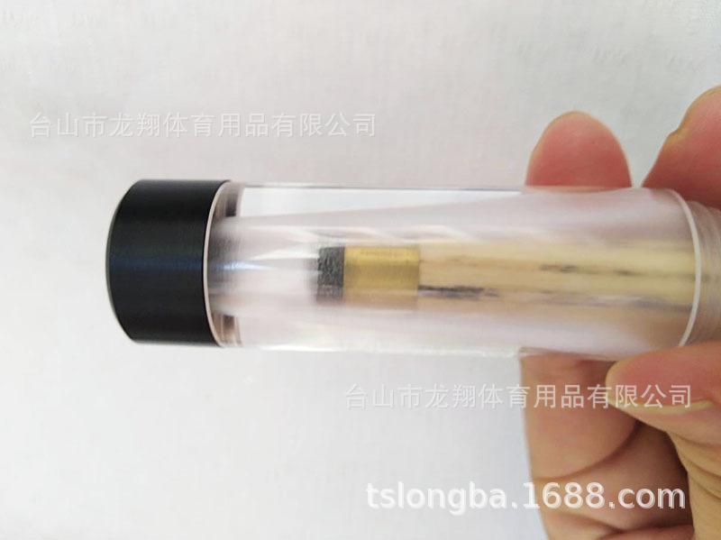 EI}[SX{)H{XS27I40W}K2~Y