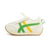 Topstar Zapatos Forrest Gump Zapatos para Niños Zapatilla Infantil Niñas Zapatos Blancos Niños Zapatos para Correr de Bebé Primavera y Otoño
