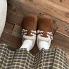 Há Nuvens na Árvore, Forrados com Lã, Aumentados e Quentes Sapatos de Algodão com Solado Plano para Mulheres, Novo Inverno 2025 Slip-On Sapatos Birkenstock com Solado Macio