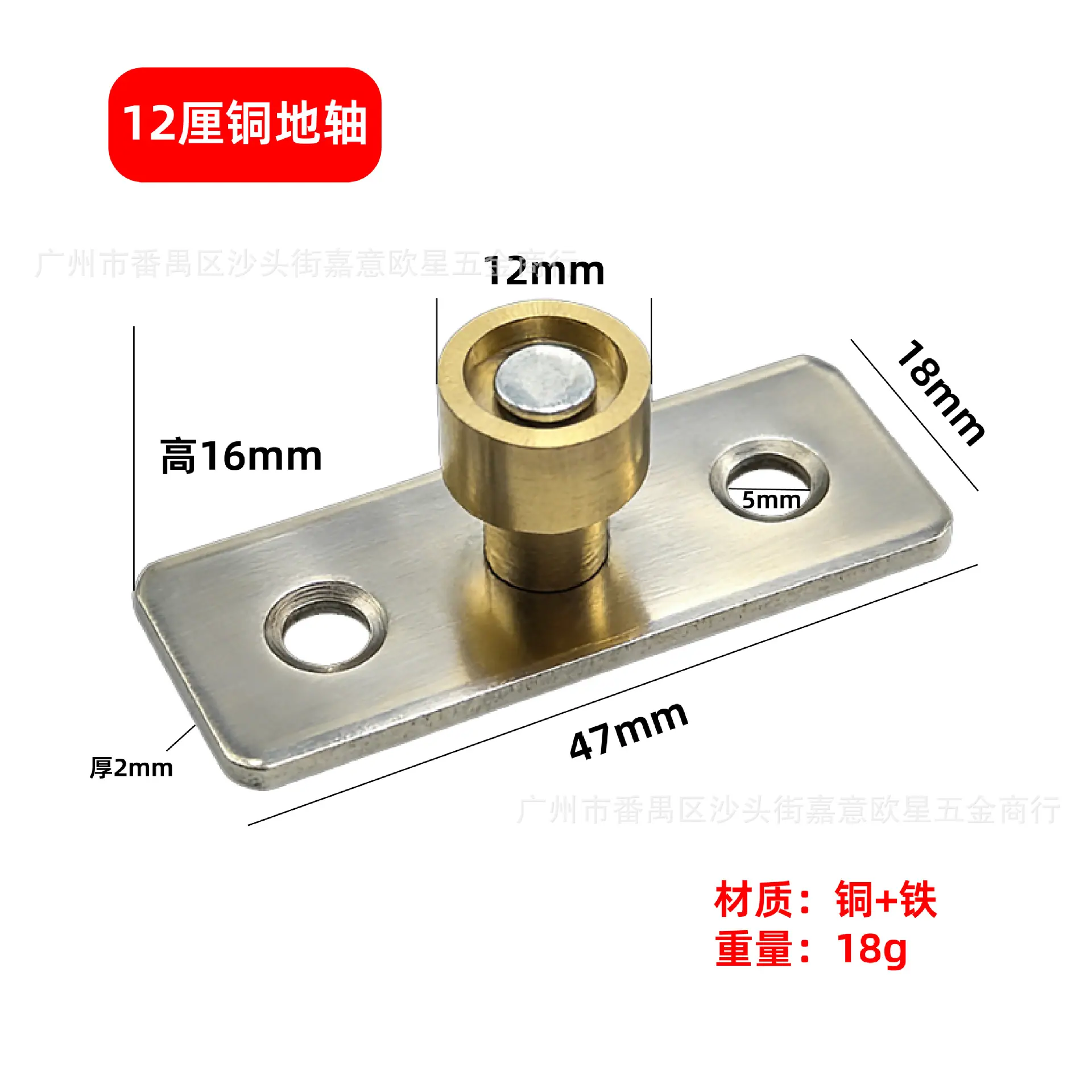 移门定位器-08.jpg