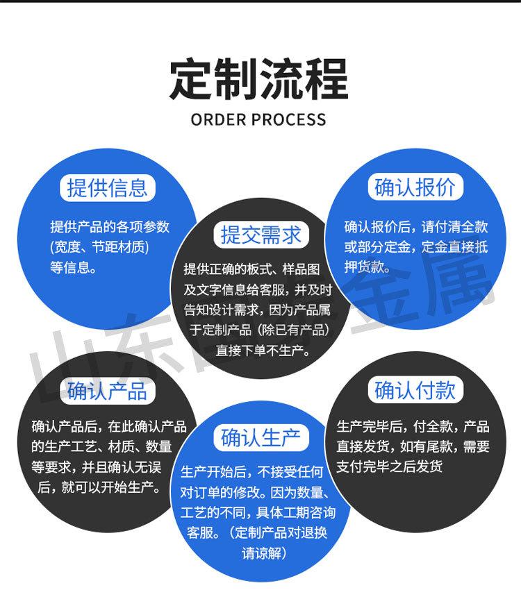 详情页2_08.jpg
