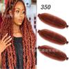 Peluca Xuchang Cabello de Ganchillo Cabello Afro Twist Elástico Fibra Química Desgarro a Mano Peluca Oruga Trenza Sucia