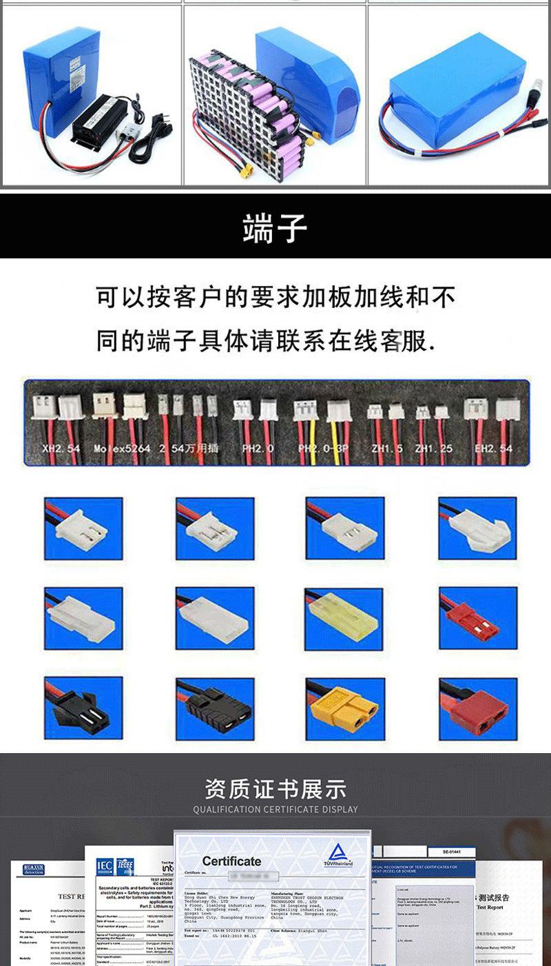 描述图_11.jpg