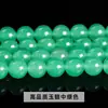 Jingdian Jewelry Calcedônia Contas Soltas Verde Oliva Redondas Acessórios para Joias DIY Pulseira Contas Prontas Atacado