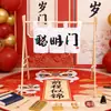 Decoración Inteligente para Puerta Estilo Chino en Stock para el Primer Cumpleaños del Bebé, Decoración de Cumpleaños y Accesorios para Ceremonia