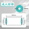 Funda Impermeable para Fracturas de Pie, Férula de Yeso, Cuidado Postoperatorio, Equipo Protector a Prueba de Fugas, Diseño sin Anillo, Longitud Extendida, A Prueba de Fugas