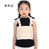 Cinturón de Fijación Costal Completamente Elástico para Niños, Cabestrillo de Soporte para Costillas Torácicas, Cinturón de Fijación Torácica, Cinturón de Soporte Torácico Ajustable