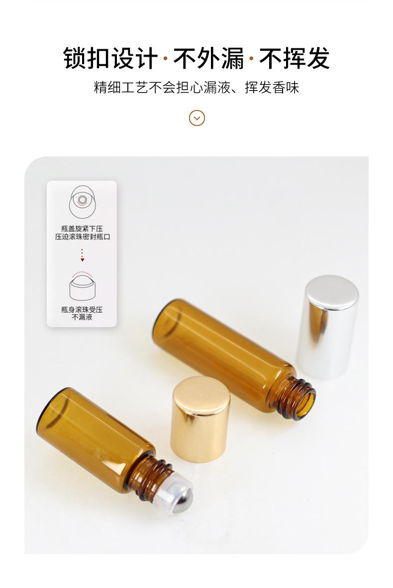 详情页_03.jpg