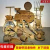 Cultura Agrícola Objetos Antiguos Adornos Decorativos Nostalgia Folclórica Herramientas Agrícolas Viejas Rastrillo de Madera Arado de Madera Casa de Campo Utilería de Película