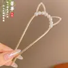Grampo de Cabelo U-Shaped de Pérola de Alta Qualidade para Mulheres, Novo Ferramenta de Penteado Estilo Chinês, Grampo de Cabelo para Parte de Trás da Cabeça, Novo Acessório de Cabelo Grampo 2025