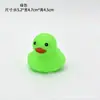 Banho e respingos de água pato amarelo pitada chamada som bebê pato brinquedo piscina banheiro Pato leite chá loja pequeno presente