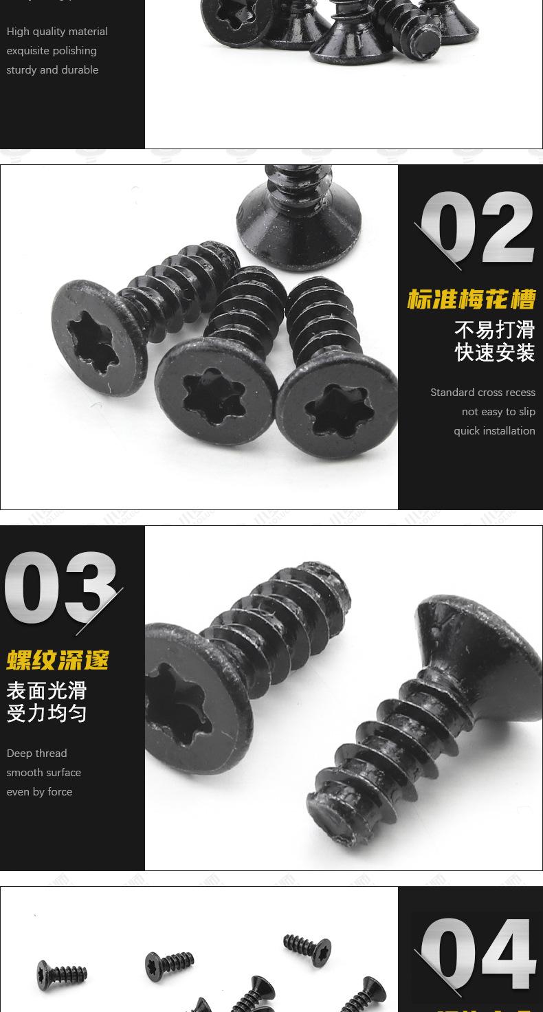 详情_02.jpg