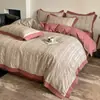 Juego de Cuatro Piezas de Algodón Cepillado Clase A Algodón Puro Estilo Retro Francés Pastoral de Rosas 1.8m 2m Ropa de Cama Corazón de Niña