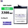 Adecuado para batería de teléfono móvil Meizu X8 BA852 de gran capacidad placa de carga incorporada 3300mah venta al por mayor de fábrica comercio exterior