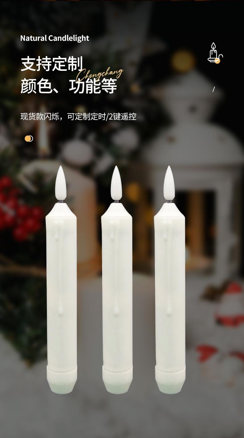 详情页_09.jpg