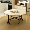 Mesa de Comedor Plegable para Uso Doméstico, Mesa de Comedor Redonda, Mesa Plegable Móvil para 20 Personas, Modelo Nuevo Mesa Redonda Grande Plegable para Comedor