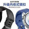 Compatible con correa oficial de silicona Huawei GT7, correa de silicona original de doble cara tipo panal Huawei GT7