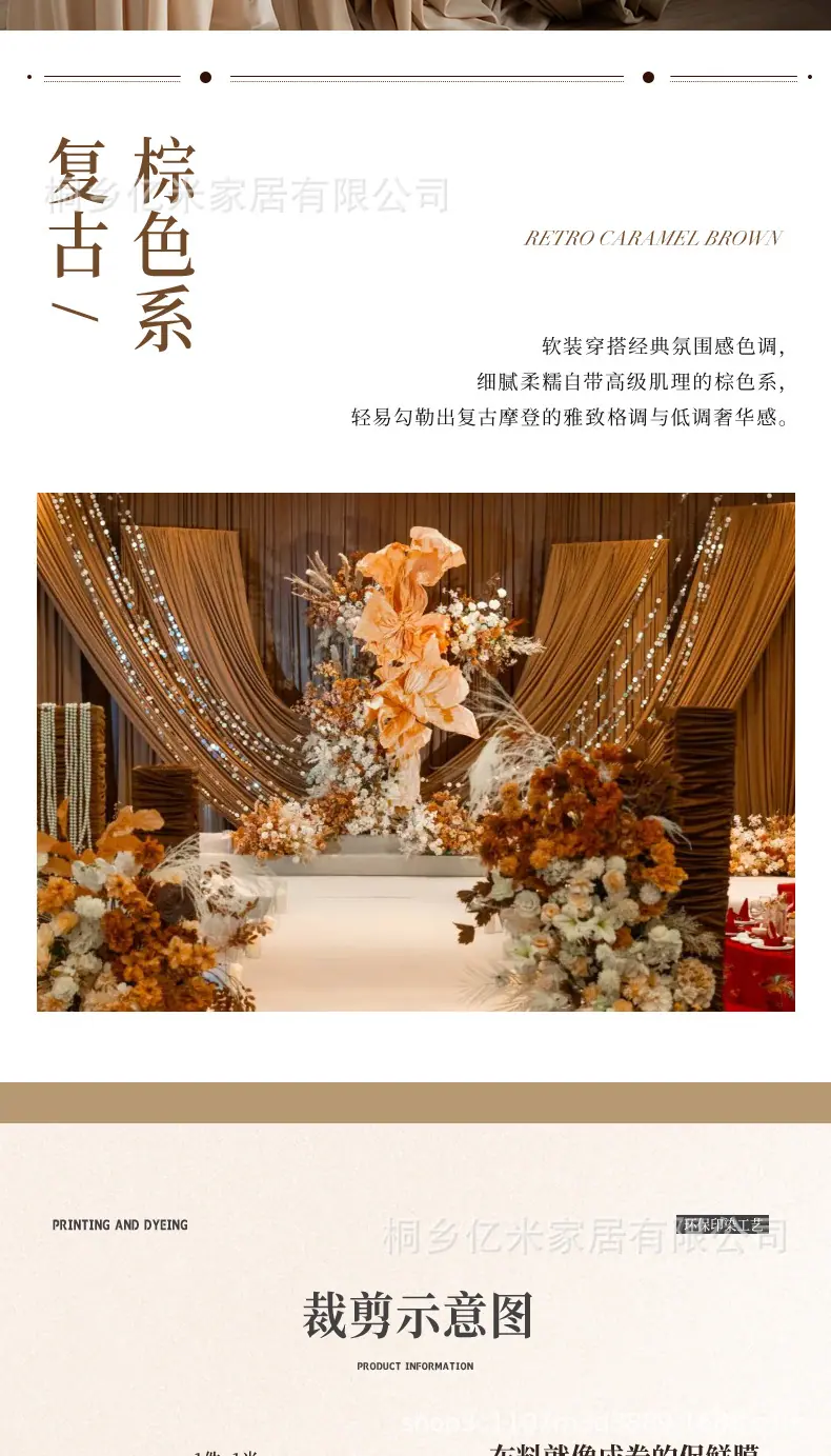 详情_02.jpg