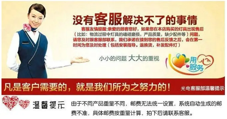 QQ截图20160421111938