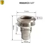 Tapón de passage para desagüe de sentina marino, tubería, media rosca, rosca completa, salida, acero inoxidable 316, herrajes, accesorios, piezas, yate