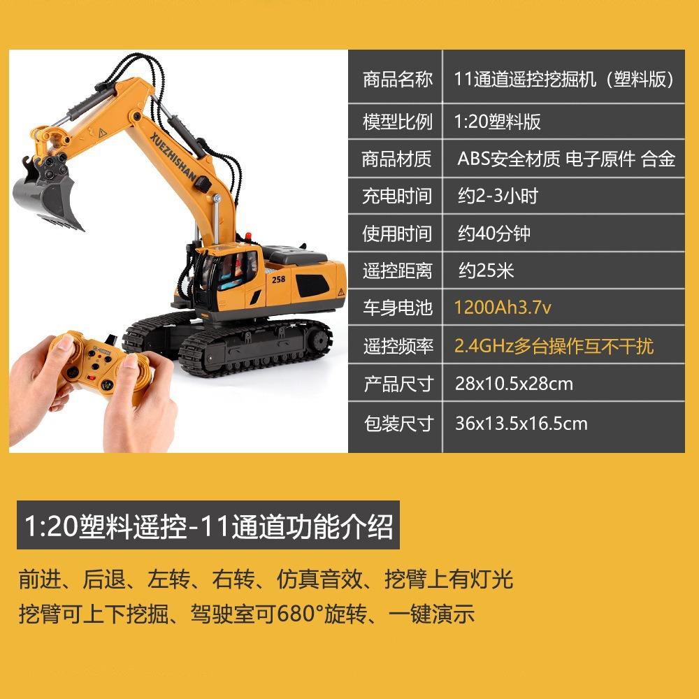描述图_38.jpg
