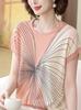 Camiseta de Verano de Manga Corta, Elegante y con Estilo Tejido de Punto para Mujer, Top de Moda de Verano Fino con Costuras en Color Contrastante, Camiseta Holgada