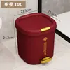 Cubo de basura para sala de estar con tapa, gran capacidad, estilo abatible, para uso doméstico en cocina, dormitorio, baño, operado con el pie