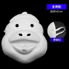 Máscara de Raposa Facial Completa Infantil, Máscara Masculina de Polpa de Papel Pintada à Mão, Máscara Zodiacal em Branco para Pintura
