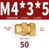 Latón Tierra Ocho Inyección de Fusión Caliente Embutido Estampado Moleteado Doble Paso Inserción Tornillo Tapa Tuerca Manguito Roscado de Cobre M2M4M5