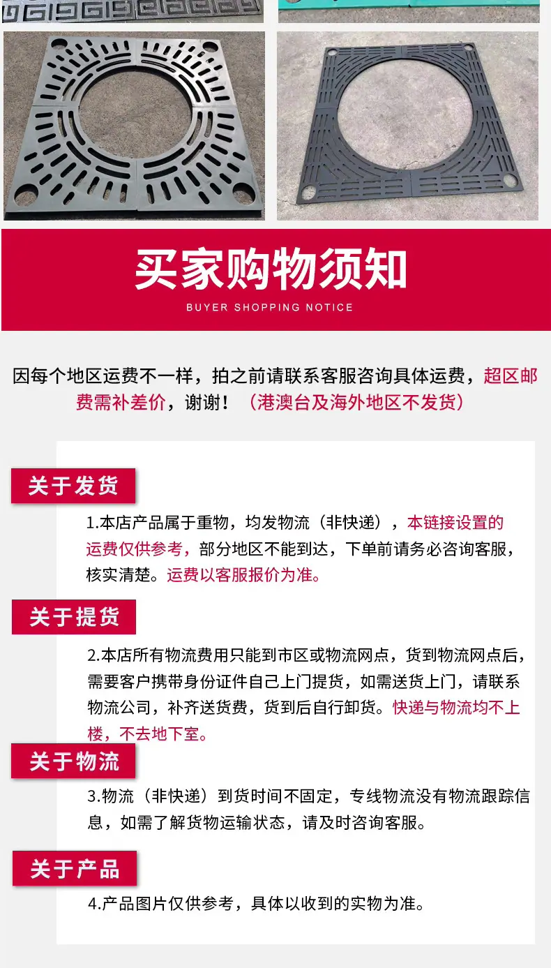 详情图片_13.jpg