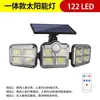 Nueva luz de pared solar transfronteriza de 208 LED con tres cabezales, luz solar con sensor de movimiento para patio exterior y garaje