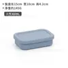 Caixa de Almoço Retangular com Tampa de Silicone, Caixa de Almoço para Micro-ondas, Tigela Selada para Conservação de Alimentos, Aquecível e Isolada